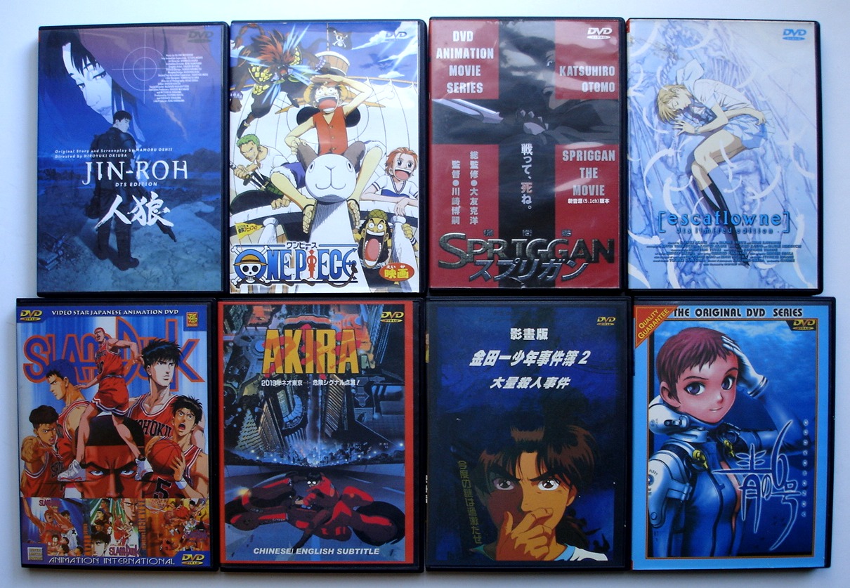LOT of 9, All-Region Japanese Anime TV Shows & Films on DVD, 5 New Sealed