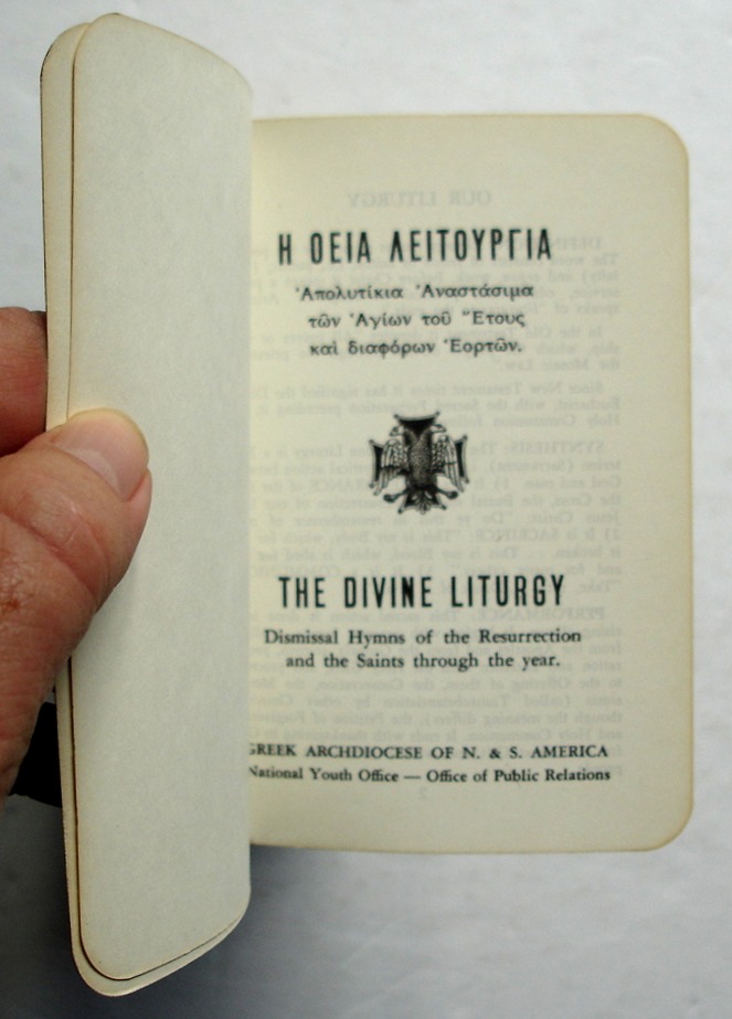 The Divine Liturgy Dismissal Hymns of the Resurrection and the Saints